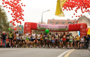13. Ljubljanski maraton