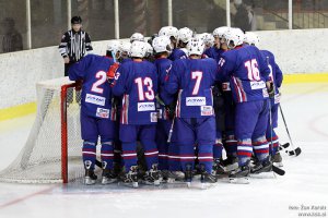 Hokej - Slovenija U20 vs. Francija U20